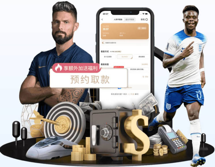 每体：德容恢复训练仍感疼痛，距离合练还有很长时间